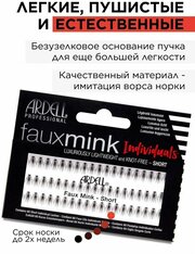 Ardell Пучки ресниц норка накладные, короткие Faux Mink