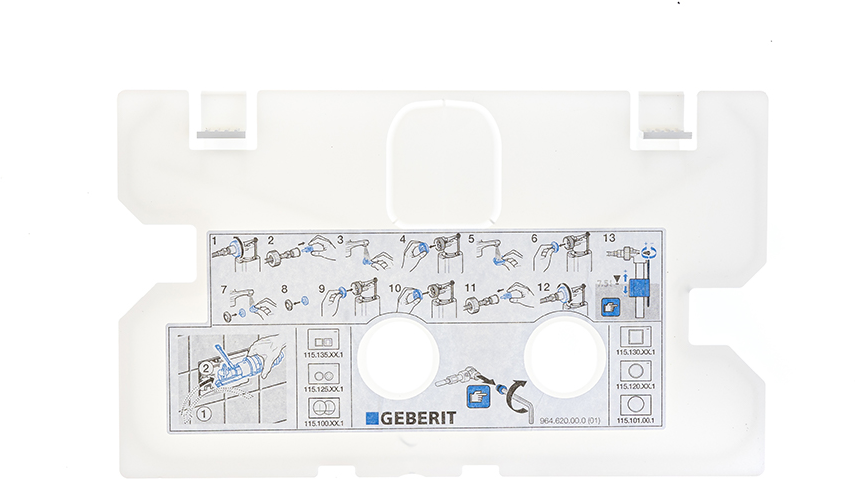 Фиксирующая перегородка для бачков арт. 241.343.00.1 Geberit