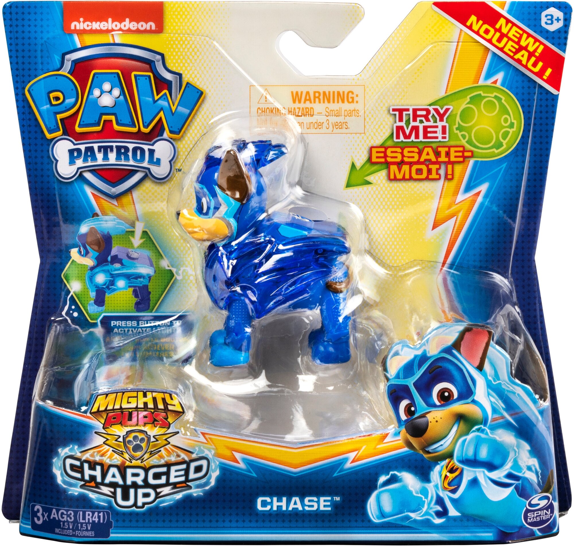 Фигурка PAW PATROL Мега Щенки Электролапы Гонщик [6055960] - фото №4