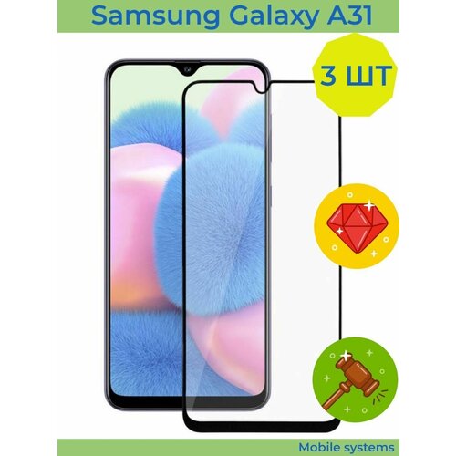 защитное стекло для экрана и объектива камеры samsung galaxy a31 a21s 3 ШТ Комплект! Защитное стекло для Samsung Galaxy A31 Mobile systems