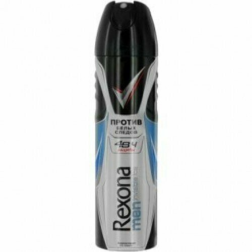 Rexona Invisible Ice Антиперспирант спрей мужской, 150 мл, 3 шт