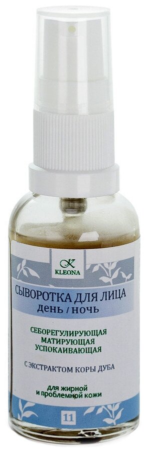 Kleona Сыворотка для лица с экстрактом коры дуба, 25 мл