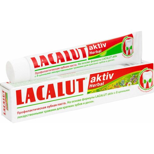 lacalut active паста зубная 90 г Зубная пастаLACALUT Aktive 75мл- 9 штук