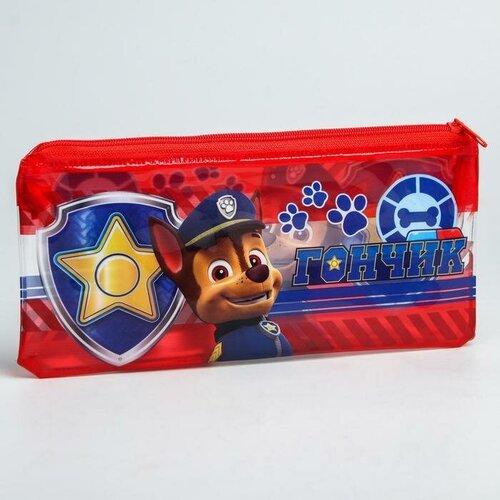 Щенячий патруль. Пенал детский Гончик, 21*9,5 см, PAW PATROL