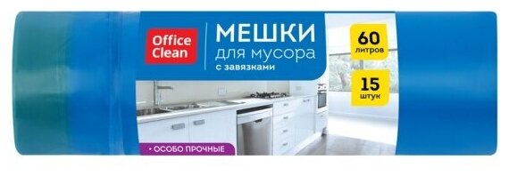 Мешки для мусора OFFICECLEAN 60 л 15 шт ПСД 60x70 см 30 мкм особо прочные синие в рулоне с завязками