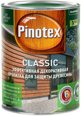 Грунт-антисептик Pinotex Base 0,9л (новый)