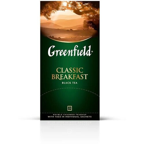 Чай GREENFIELD Classic Breakfast, черный, 25 пакетиков