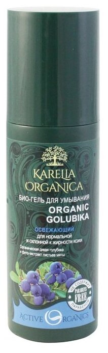 Karelia Organica био-гель для умывания Organic Golubika освежающий, 150 мл, 170 г