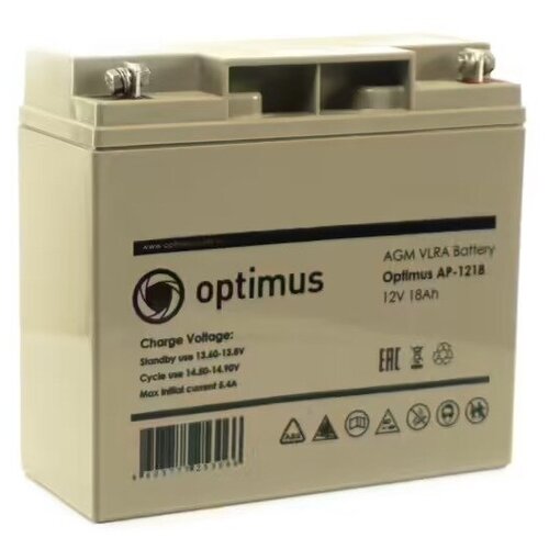 Аккумуляторная батарея AP-1218 12В 18А/ч (для ИБП, аварийного освещения, портативной электроники и пр.) Optimus