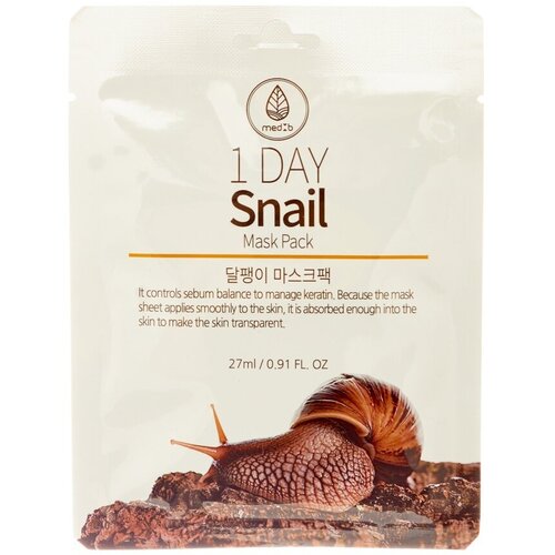 MEDB 1 Day Snail Mask Pack Тканевая маска для лица с муцином улитки 27мл