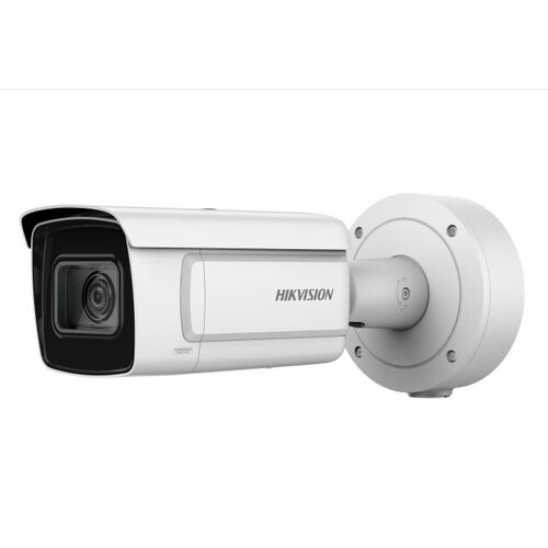 IP-камера HIKVISION 2MP IR BULLET DS-2CD5A26G1-IZHS 6923000₽