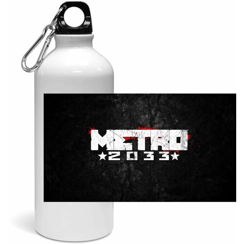 Спортивная бутылка Metro 2033 - Метро 2033 № 8