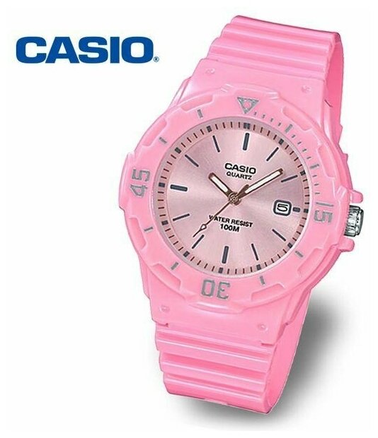 Casio LRW-200H-4E4