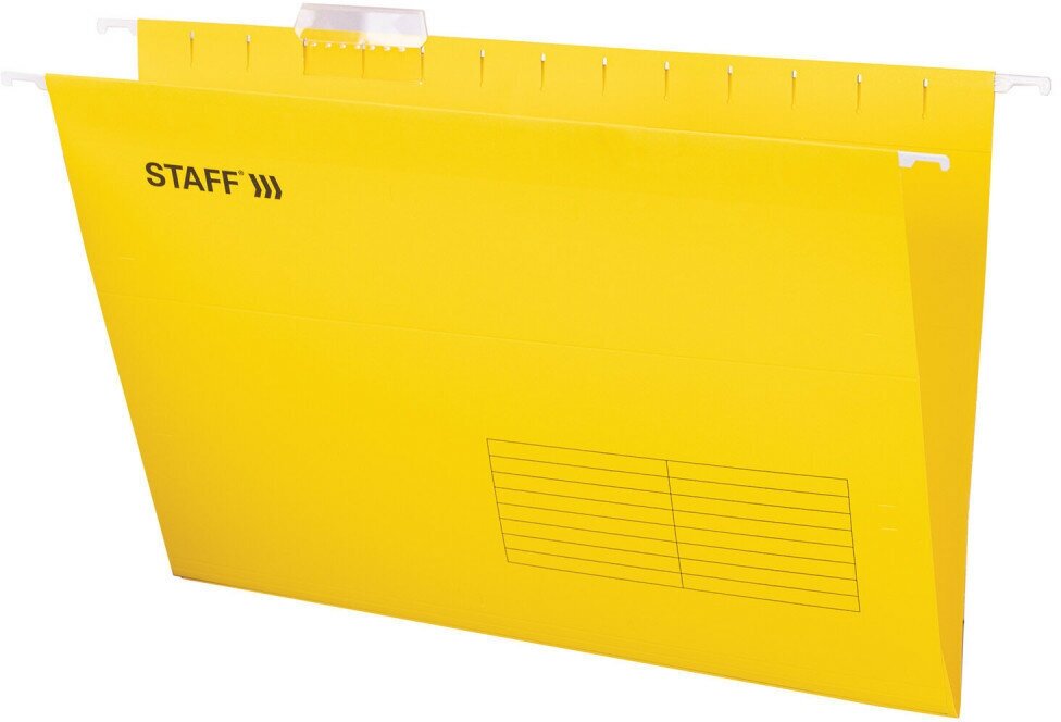 Подвесные папки A4/Foolscap (404х240мм) до 80л комплект 10шт желтые картон STAFF 270935 1 шт