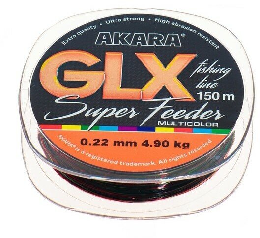 Леска Akara GLX Super Feeder, диаметр 0.22 мм, тест 4.9 кг, 150 м, цвет мультиколор 9681023