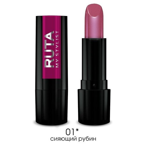 Губная помада Ruta Glamour Lipstick, тон 01, сияющий рубин