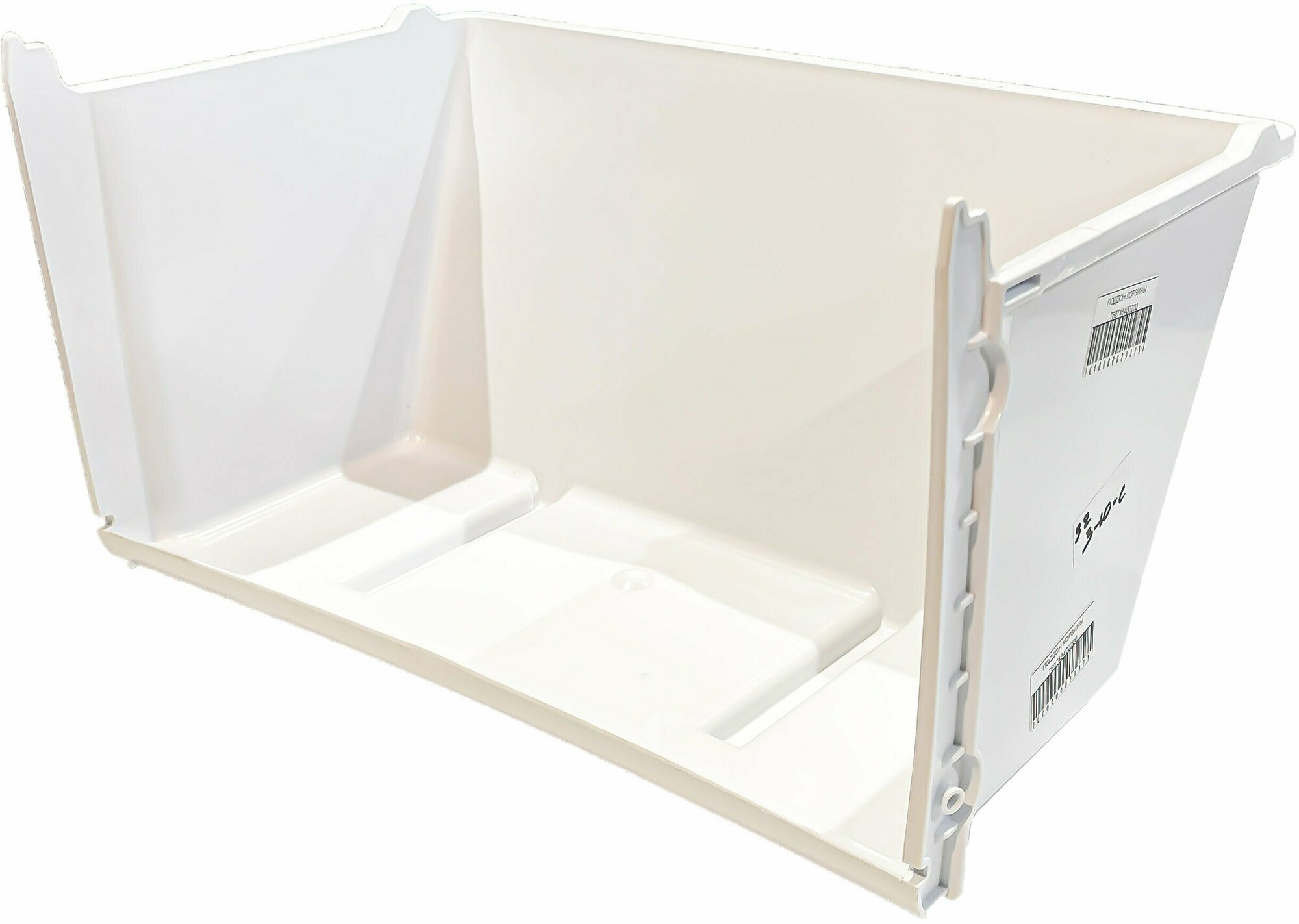 фото Ящик , нижний, для морозильного отделения х-ка ATLANT, 769748400200 белый