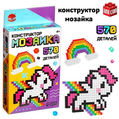 Конструктор мозаика «Pixi. Единорог», 570 деталей