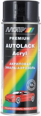 Эмаль аэрозольная акриловая Motip 448 рапсодия МЕ, 400 мл