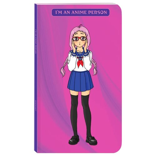 Блокнот ЭКСМО I'm an anime person А4, 40 листов блокнот для истинных анимешников im an anime person
