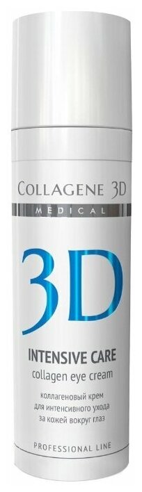 Medical Collagene 3D Крем Intensive Care Collagen Eye Cream для кожи вокруг глаз 40+ 30 мл