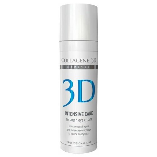 Medical Collagene 3D Крем Intensive Care Collagen Eye Cream для кожи вокруг глаз 40+ 30 мл