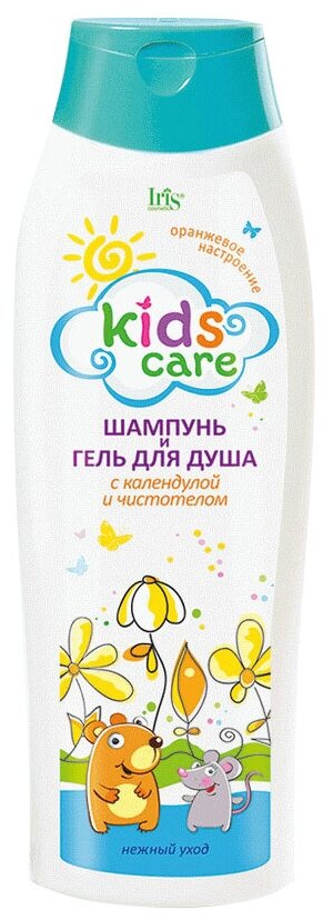IRIS cosmetic Kids Care Шампунь и гель для душа с календулой и чистотелом