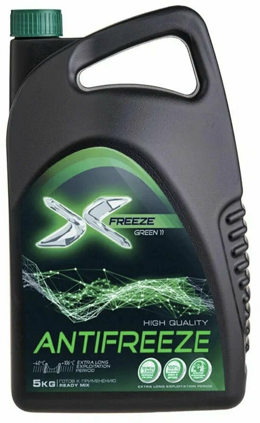 Антифриз X-Freeze "Green", -40С зеленый, 5 кг