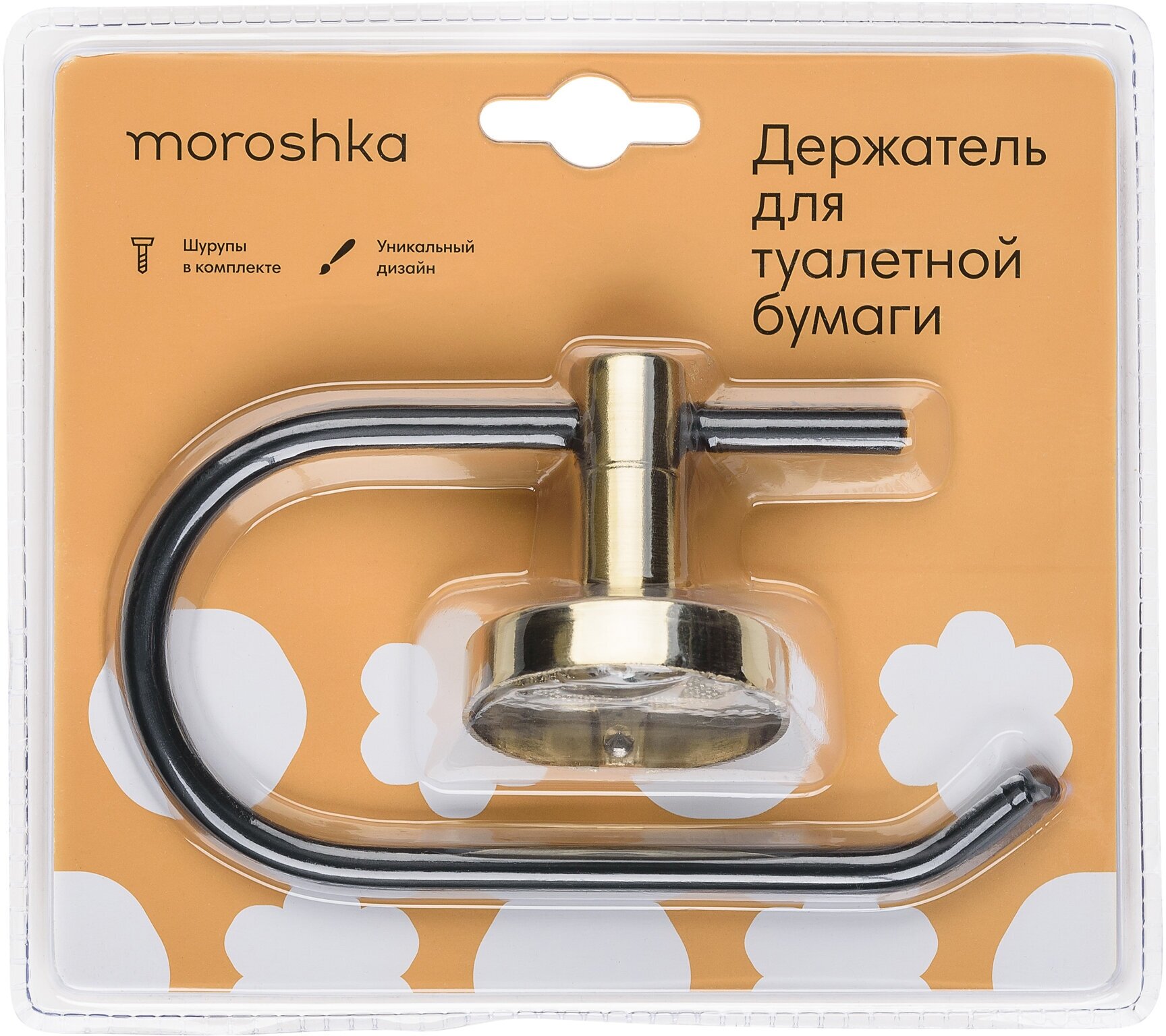 Держатель туалетной бумаги Moroshka Oro Nero - фото №18
