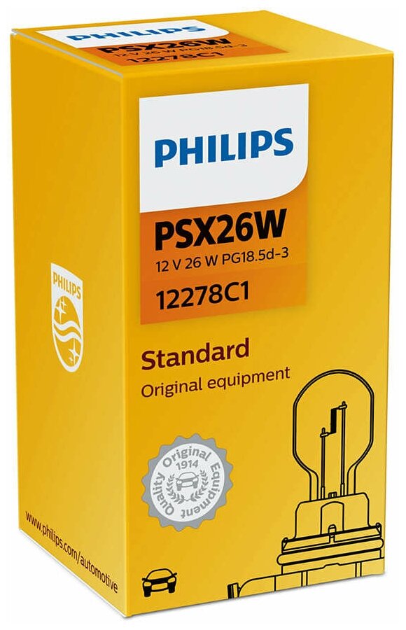 Лампа автомобильная галогенная Philips Standard 12278C1 PSX26W 12V 26W PG18.5d-1