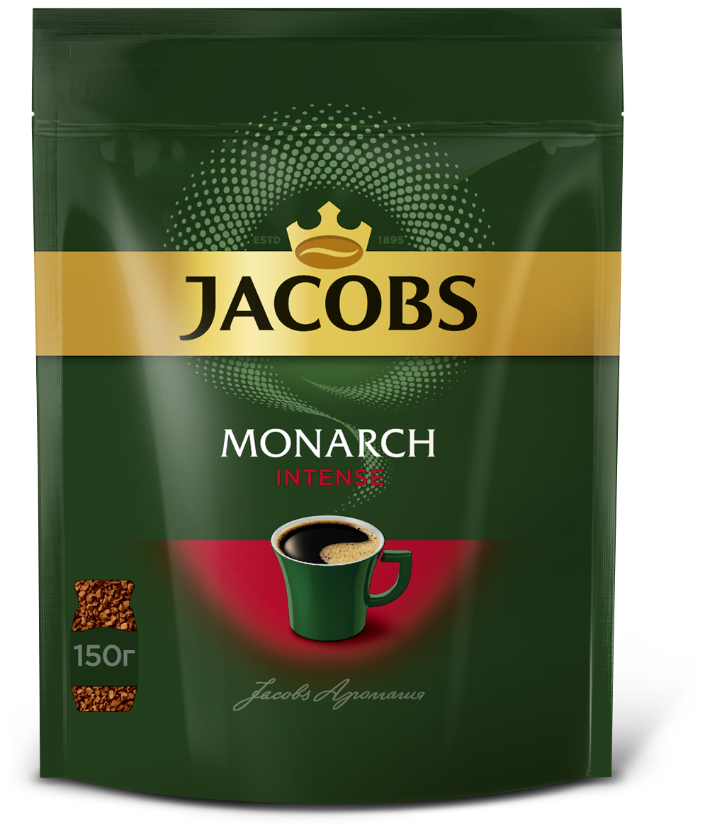 Кофе растворимое Jacobs Monarch INTENSE, упак. 2 шт. по 150г.