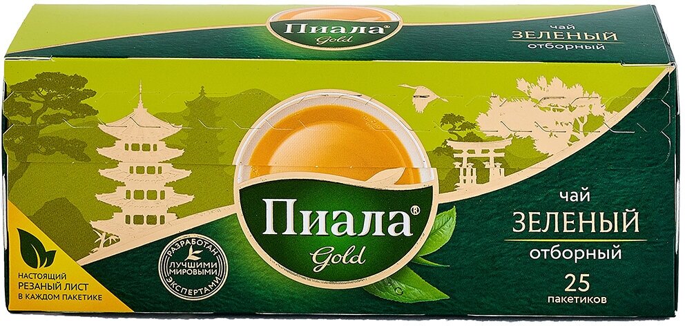 Чай Пиала Gold зелёный, 25 пакетиков - фотография № 3