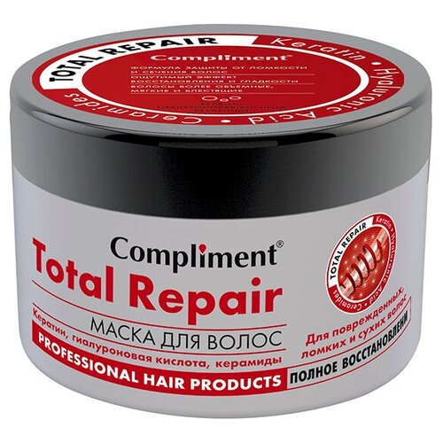 Compliment Маска для волос Total Repair Полное восстановление, 510 г, 500 мл, банка маска для волос compliment rich repair восстановление структуры и гладкость поврежденных окрашенных и сухих волос 25мл