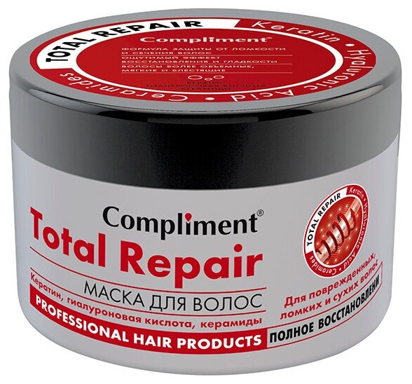 Маска для волос восстановление с кератином, гиалурон. кис., керамидами Total Repair Compliment 500мл ООО ТИМЕКС ПРО - фото №1