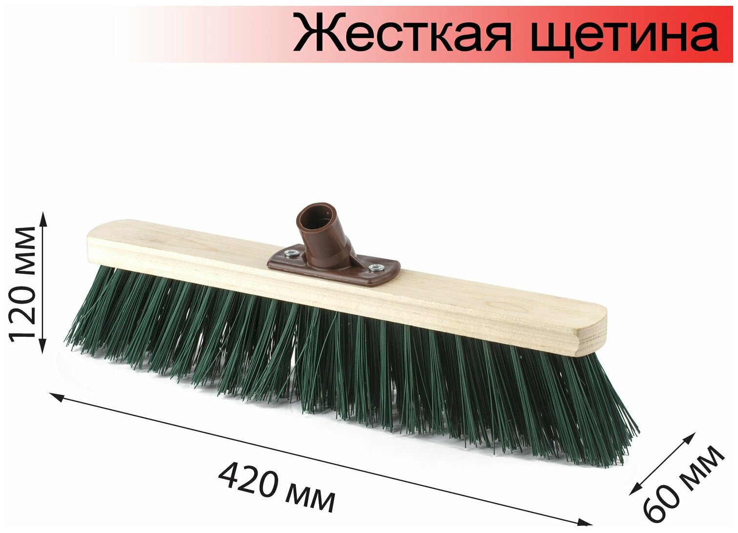 Щетка LAIMA 605373, комплект 2 шт.