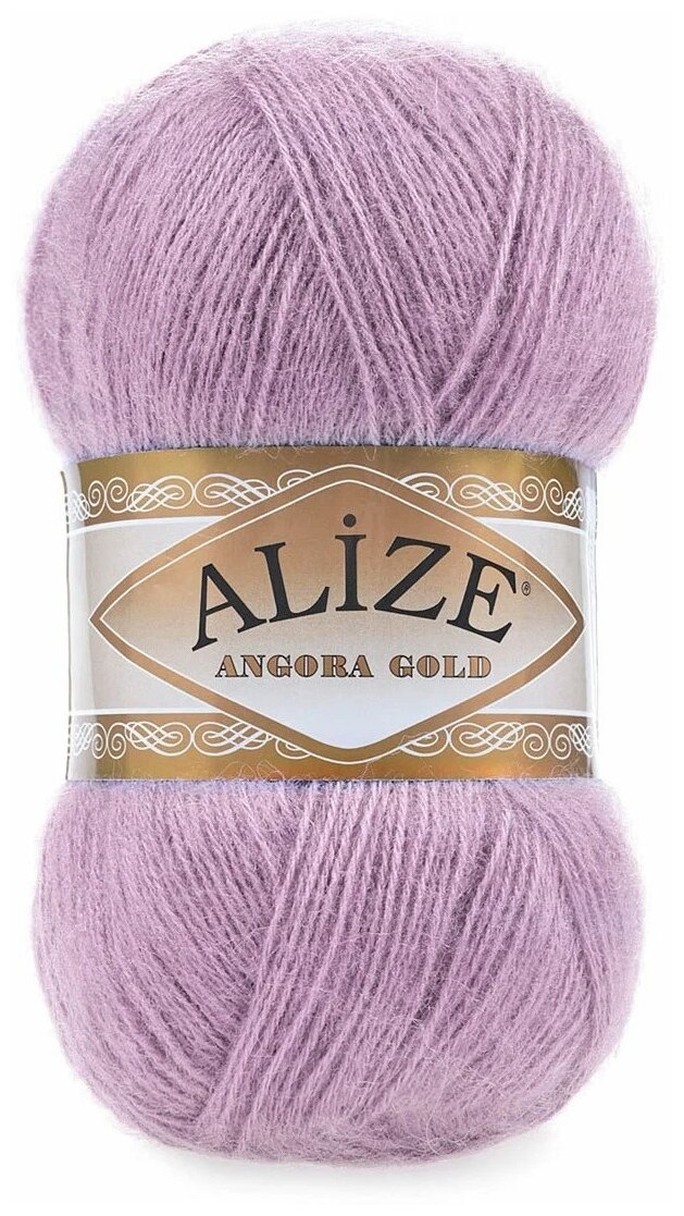 Пряжа Alize Angora Gold (Ангора Голд) 505 пепельно-сиреневый 20% шерсть, 80% акрил 100г 550м 5шт