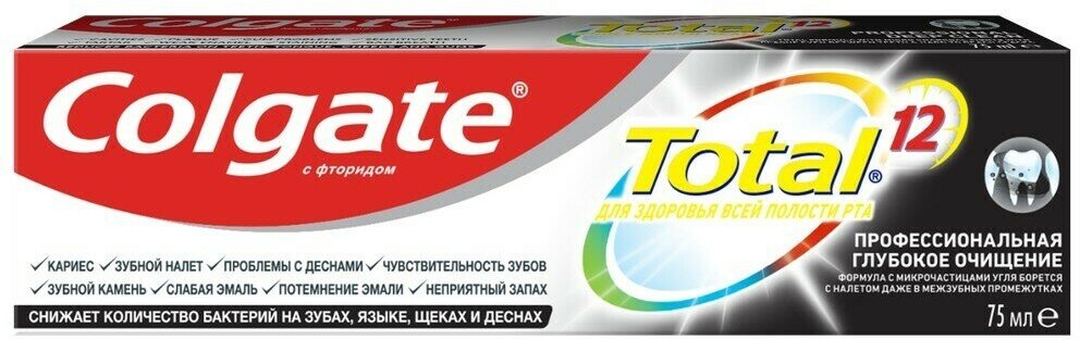 зубная паста Colgate Total 12 Глубокое Очищение антибактериальная 75мл Colgate-Palmolive - фото №9