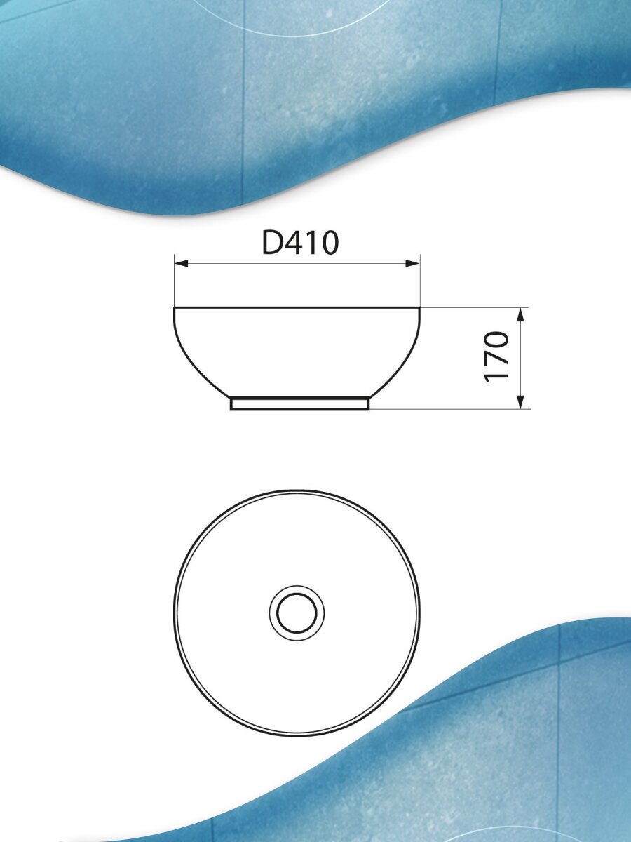 Раковина чаша накладная круглая BAU Dream D41, белая - фотография № 9