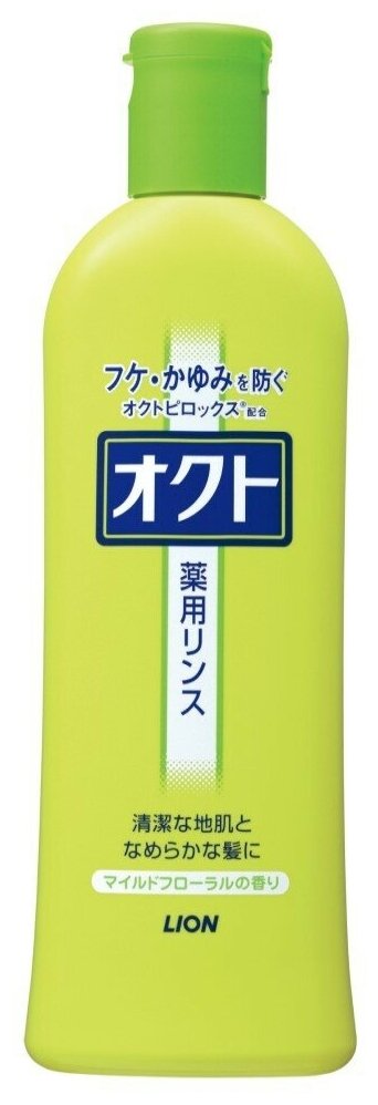 Кондиционер для волос, Lion Япония, Oct, против перхоти, с мягким цветочным ароматом, 320 мл
