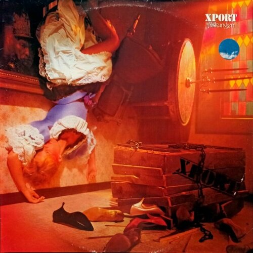 Xport. Askungen (Sweden, 1982) LP, EX