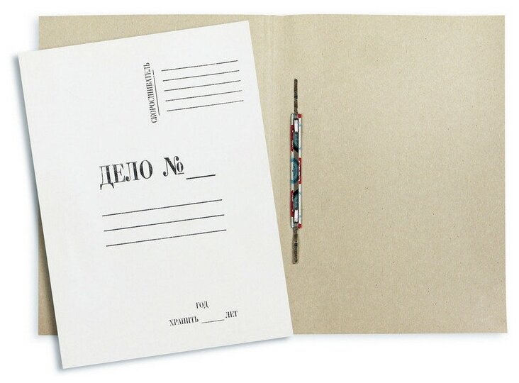 Скоросшиватель картонный Attache Дело № А4 до 200 л белый (плотность 260 г/кв. м, 20 шт в уп) 131078