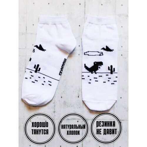 фото Носки snugsocks, размер 36-41, коралловый
