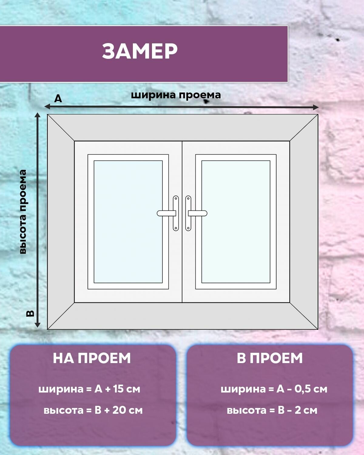 Вертикальные жалюзи (комплект 18 ламель + карниз), лайн II синий, высота - 1700мм, ширина - 1400мм