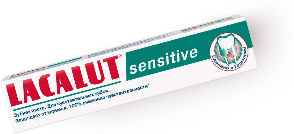 Зубная паста Lacalut sensitive для чувствительных зубов 100мл - фото №17