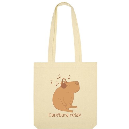 фото Сумка шоппер us basic, бежевый