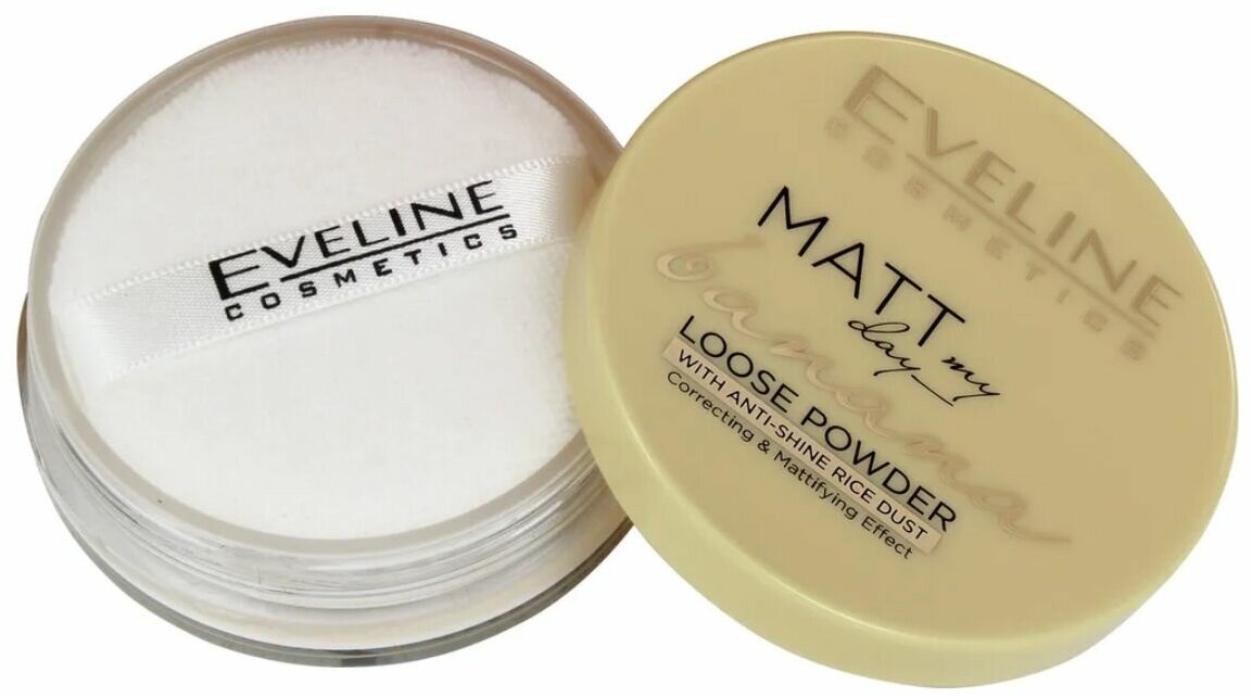 Транспарентная матирующая пудра с шелком Matt My Day Loose Powder персик, 6 г Eveline Cosmetics - фото №9