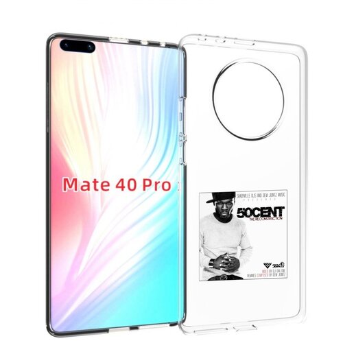 чехол mypads 50 cent going no where для huawei mate 40 pro noh nx9 задняя панель накладка бампер Чехол MyPads 50 Cent - The Reconstruction для Huawei Mate 40 Pro (NOH-NX9) задняя-панель-накладка-бампер