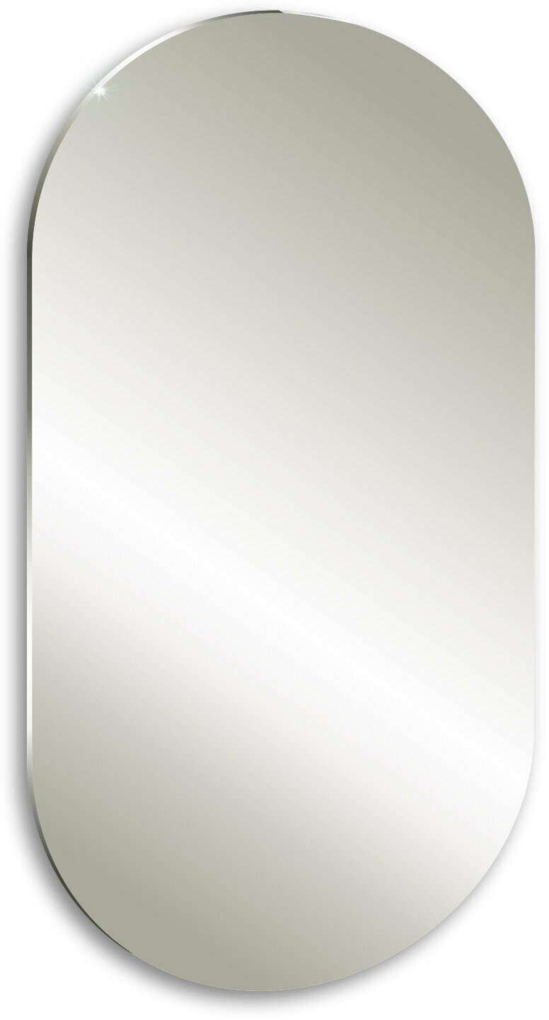 Зеркало Silver Mirrors Viva (LED-00002549) - фотография № 3