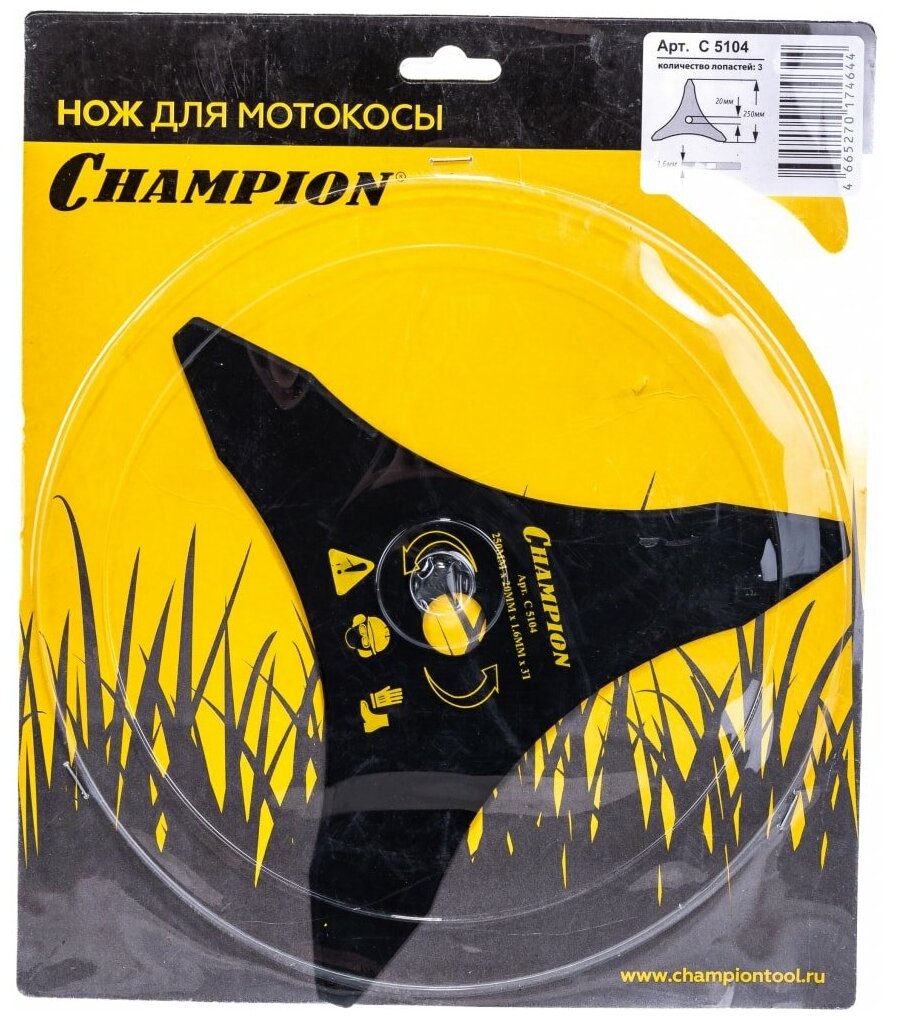 Нож для жесткой травы CHAMPION 3/250/200 (тип В) (343F FS300350400450)