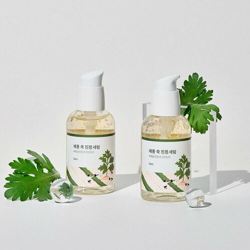 ROUND LAB / Успокаивающая сыворотка с экстрактом полыни RoundLab Mugwort Calming serum 50ml / эссенция / серам / ампула